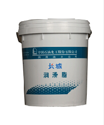 HSC軸承潤(rùn)滑脂