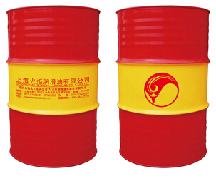 船用中速機(jī)油40TBN30