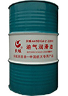 4410(OA-3)油氣潤(rùn)滑劑